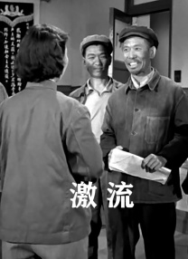国产一区二区高清