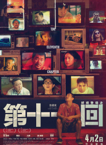 图片类型