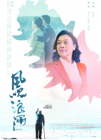 okfree免费追剧