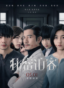 国产99视频在线