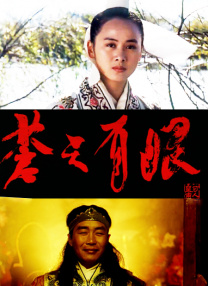 亚洲丁香日韩