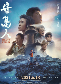 亚洲成人黄色小说