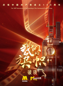 欧美精品v国产精品v日韩精品