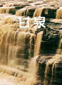 国产麻豆自拍