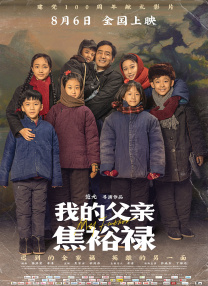 美月优芽在线