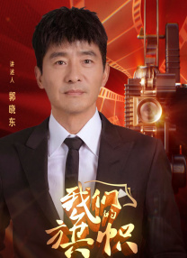 国产乱偷国产偷高清