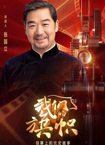 久久国产视频网站