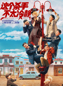 国产自产自拍
