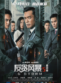 caoprom草棚