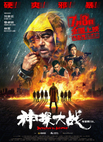 欧美日韩精选