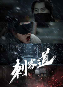 k8在线观看免费播放电视剧最新