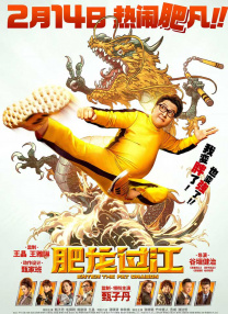国产精品久久久久久久久ktv
