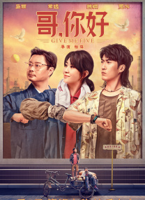 公交车被cao到合不拢腿漫画0