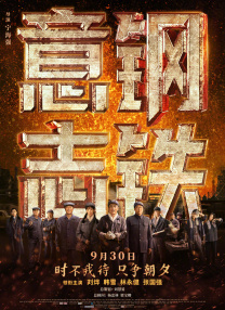 国产精品久久久