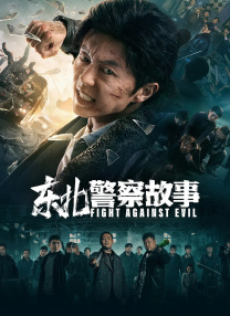 久久高清一区二区三区