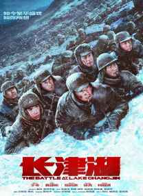 调教玉势