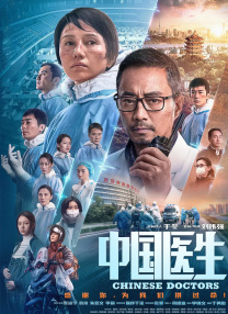 大香伊人中文字幕精品