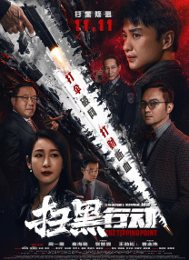 久久99热精品免费观看欧美