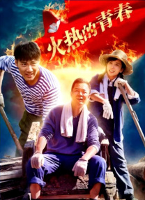 女同三级bd高清在线播放