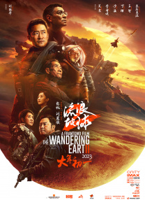 夸克免费观看电视剧