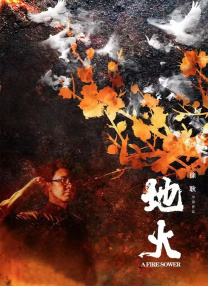 中文字幕免费视频