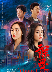 一级作爱片