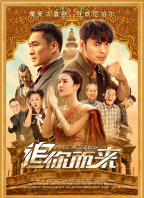 呦呦精品