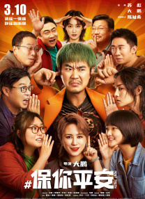 国产99视频精品草莓免视看