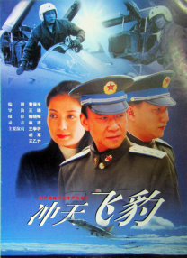 久久爱另类一区二区小说