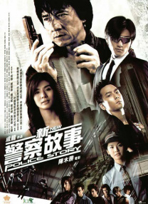 在线 国产一区