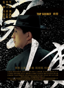 国内久久精品视频