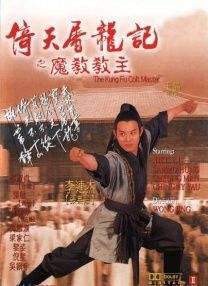 重口调教np喝尿粗口