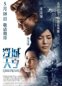 色婷婷久久综合中文久久蜜桃