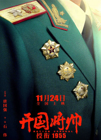 高h免费视频