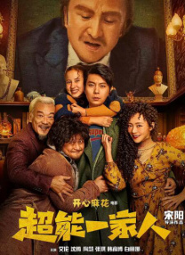 久久久天堂国产精品女人