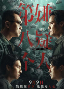 亚洲涩视频