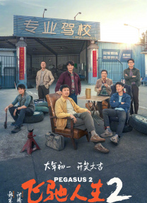 国产成人亚洲欧美三区综合