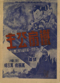 久久男人的天堂