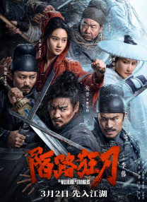 国产91在线|亚洲