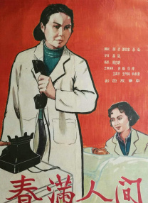 柠檬导航网站一区二区