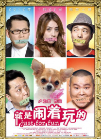 亚洲国产成人精品一区91