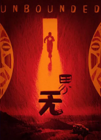 韩国三级bd高清中字2021
