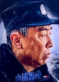扬思敏