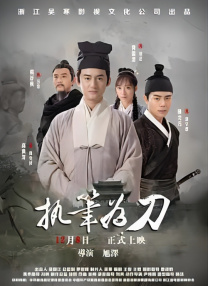 亚洲网红精品大秀在线观看