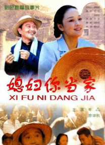 国产视频天天更新