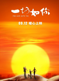 免费女毛片