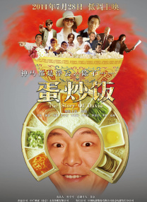 国产日韩精品欧美一区