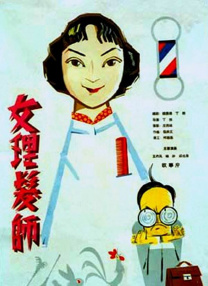 jizz在线观看视频