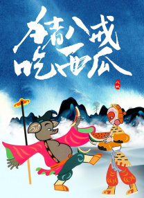 成人www