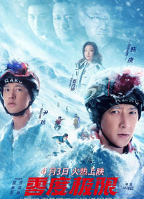攻强制给受灌水憋尿最后失禁